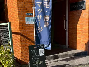 沙龙302 5